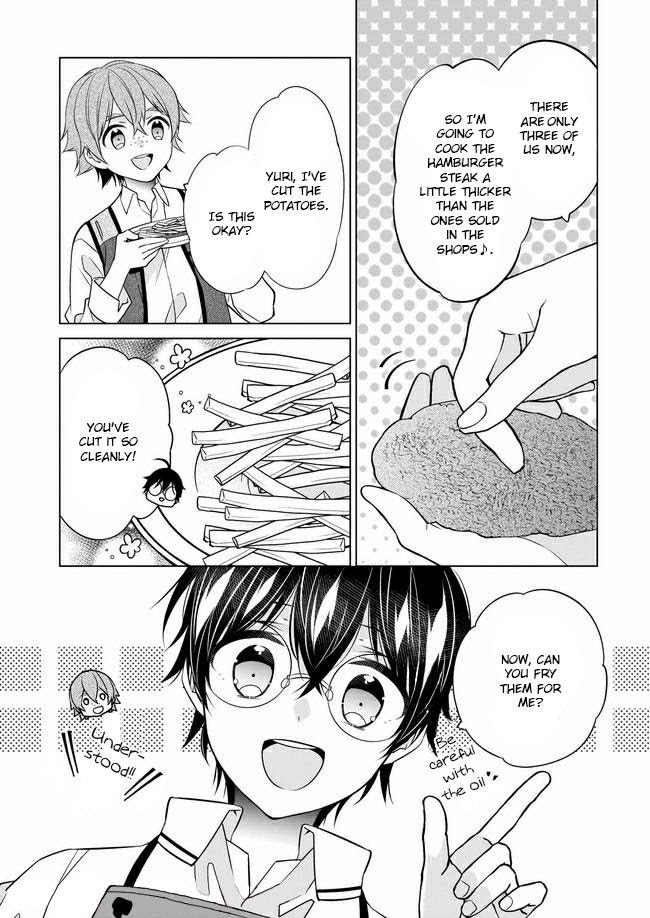 Saikyou no Kanteishi tte Dare no koto? ~Manpuku gohan de Isekai Seikatsu~ Chapter 29 page 17 - 