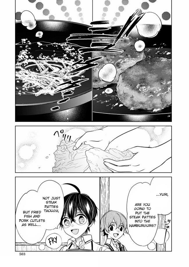Saikyou no Kanteishi tte Dare no koto? ~Manpuku gohan de Isekai Seikatsu~ Chapter 29 page 18 - 