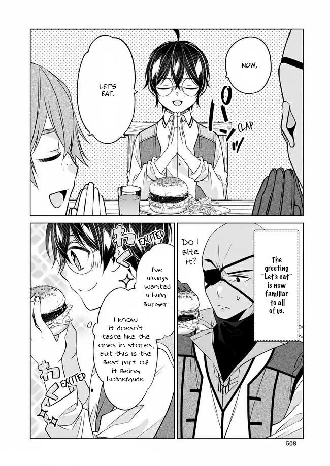 Saikyou no Kanteishi tte Dare no koto? ~Manpuku gohan de Isekai Seikatsu~ Chapter 29 page 23 - 