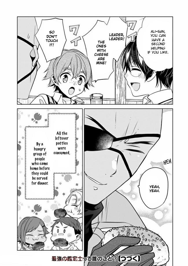 Saikyou no Kanteishi tte Dare no koto? ~Manpuku gohan de Isekai Seikatsu~ Chapter 29 page 25 - 