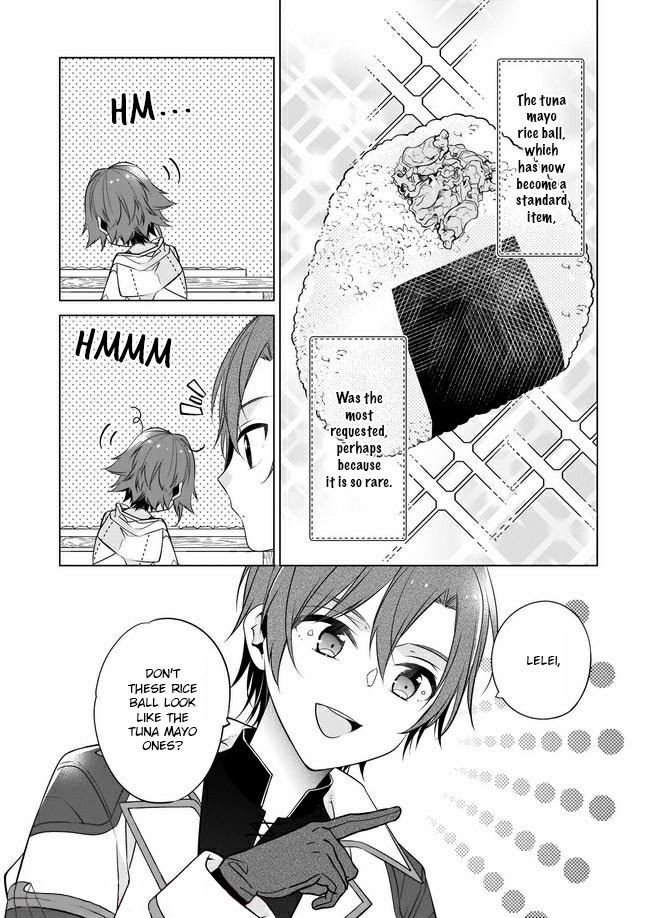 Saikyou no Kanteishi tte Dare no koto? ~Manpuku gohan de Isekai Seikatsu~ Chapter 29 page 5 - 