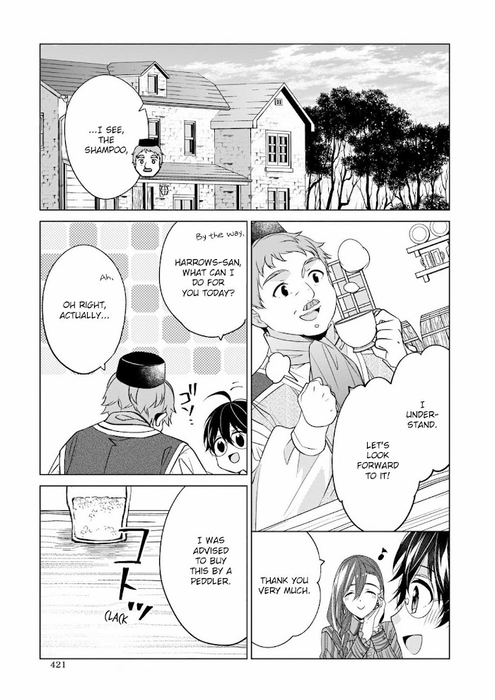 Saikyou no Kanteishi tte Dare no koto? ~Manpuku gohan de Isekai Seikatsu~ Chapter 30 page 12 - 