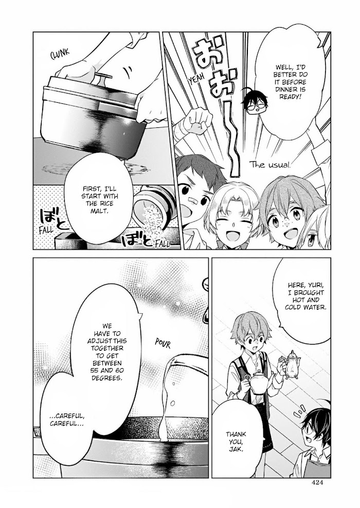 Saikyou no Kanteishi tte Dare no koto? ~Manpuku gohan de Isekai Seikatsu~ Chapter 30 page 15 - 