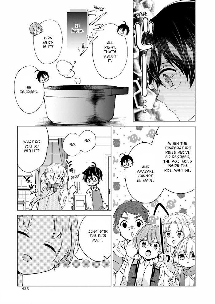 Saikyou no Kanteishi tte Dare no koto? ~Manpuku gohan de Isekai Seikatsu~ Chapter 30 page 16 - 