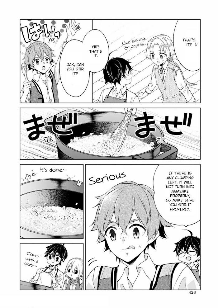 Saikyou no Kanteishi tte Dare no koto? ~Manpuku gohan de Isekai Seikatsu~ Chapter 30 page 17 - 