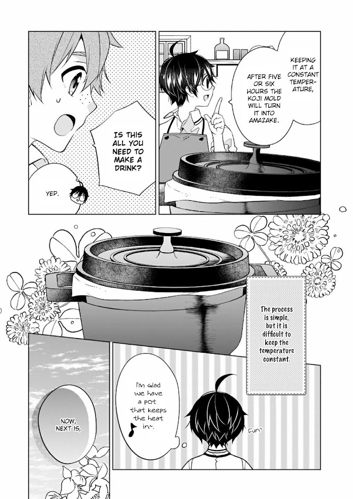 Saikyou no Kanteishi tte Dare no koto? ~Manpuku gohan de Isekai Seikatsu~ Chapter 30 page 18 - 