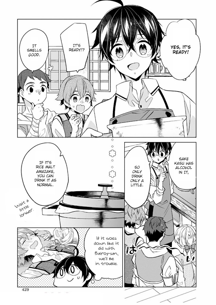 Saikyou no Kanteishi tte Dare no koto? ~Manpuku gohan de Isekai Seikatsu~ Chapter 30 page 20 - 