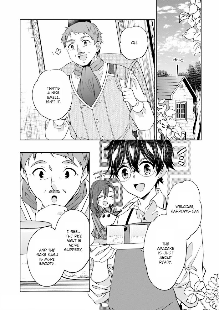 Saikyou no Kanteishi tte Dare no koto? ~Manpuku gohan de Isekai Seikatsu~ Chapter 30 page 21 - 