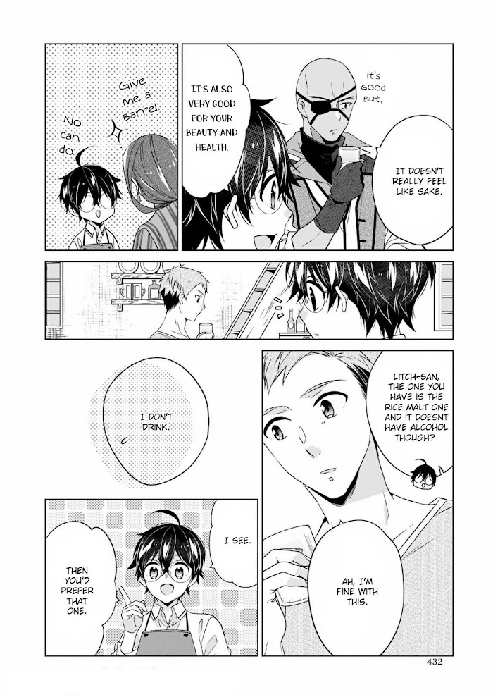 Saikyou no Kanteishi tte Dare no koto? ~Manpuku gohan de Isekai Seikatsu~ Chapter 30 page 23 - 