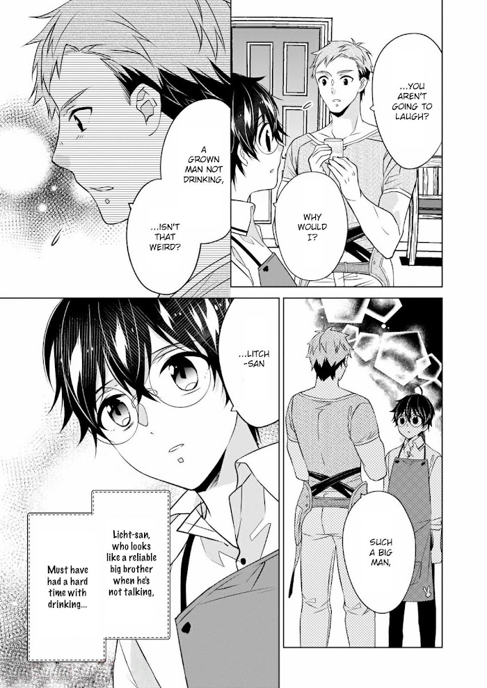Saikyou no Kanteishi tte Dare no koto? ~Manpuku gohan de Isekai Seikatsu~ Chapter 30 page 24 - 