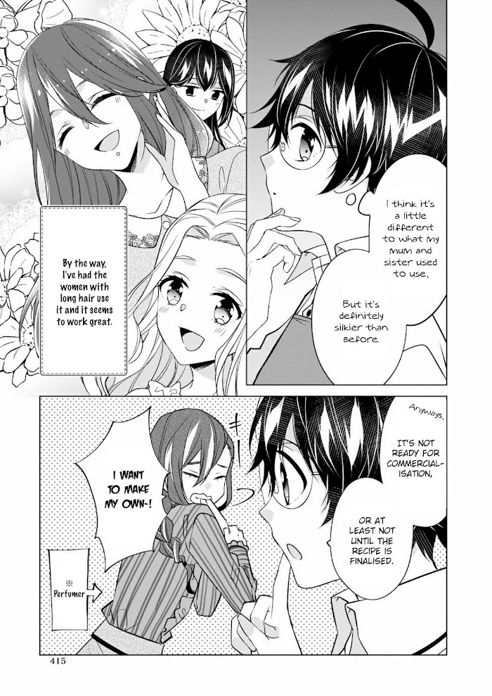 Saikyou no Kanteishi tte Dare no koto? ~Manpuku gohan de Isekai Seikatsu~ Chapter 30 page 6 - 