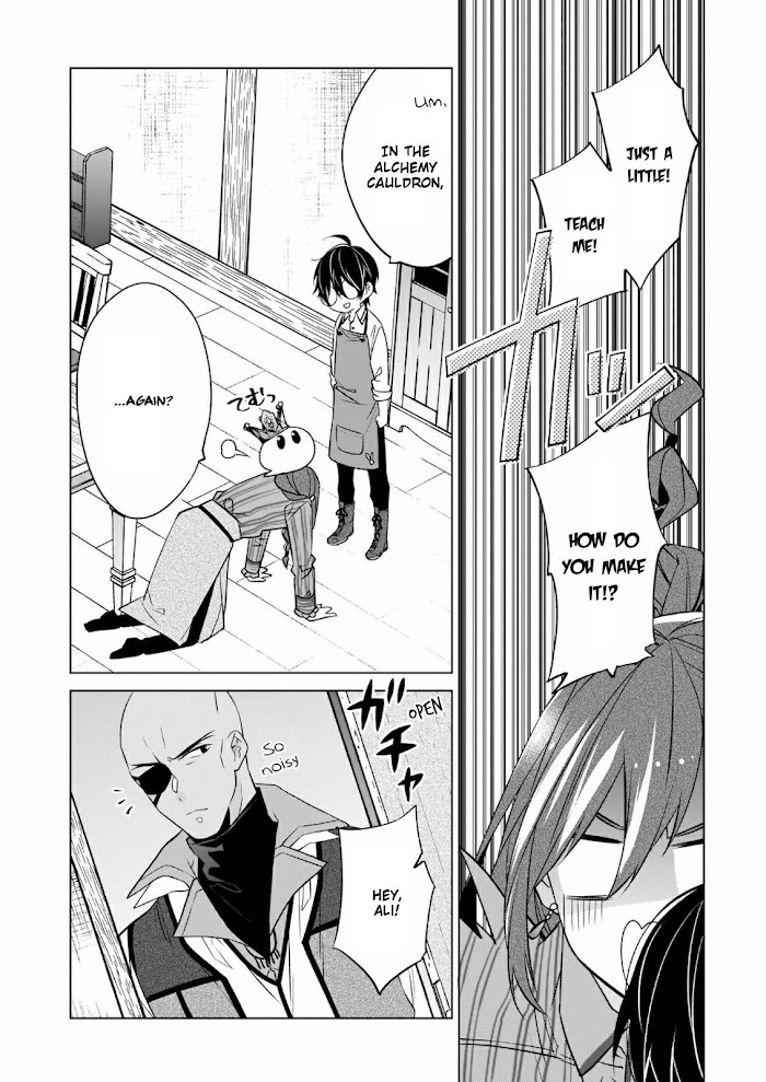 Saikyou no Kanteishi tte Dare no koto? ~Manpuku gohan de Isekai Seikatsu~ Chapter 30 page 7 - 