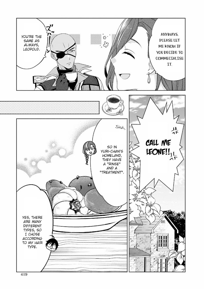 Saikyou no Kanteishi tte Dare no koto? ~Manpuku gohan de Isekai Seikatsu~ Chapter 30 page 10 - 