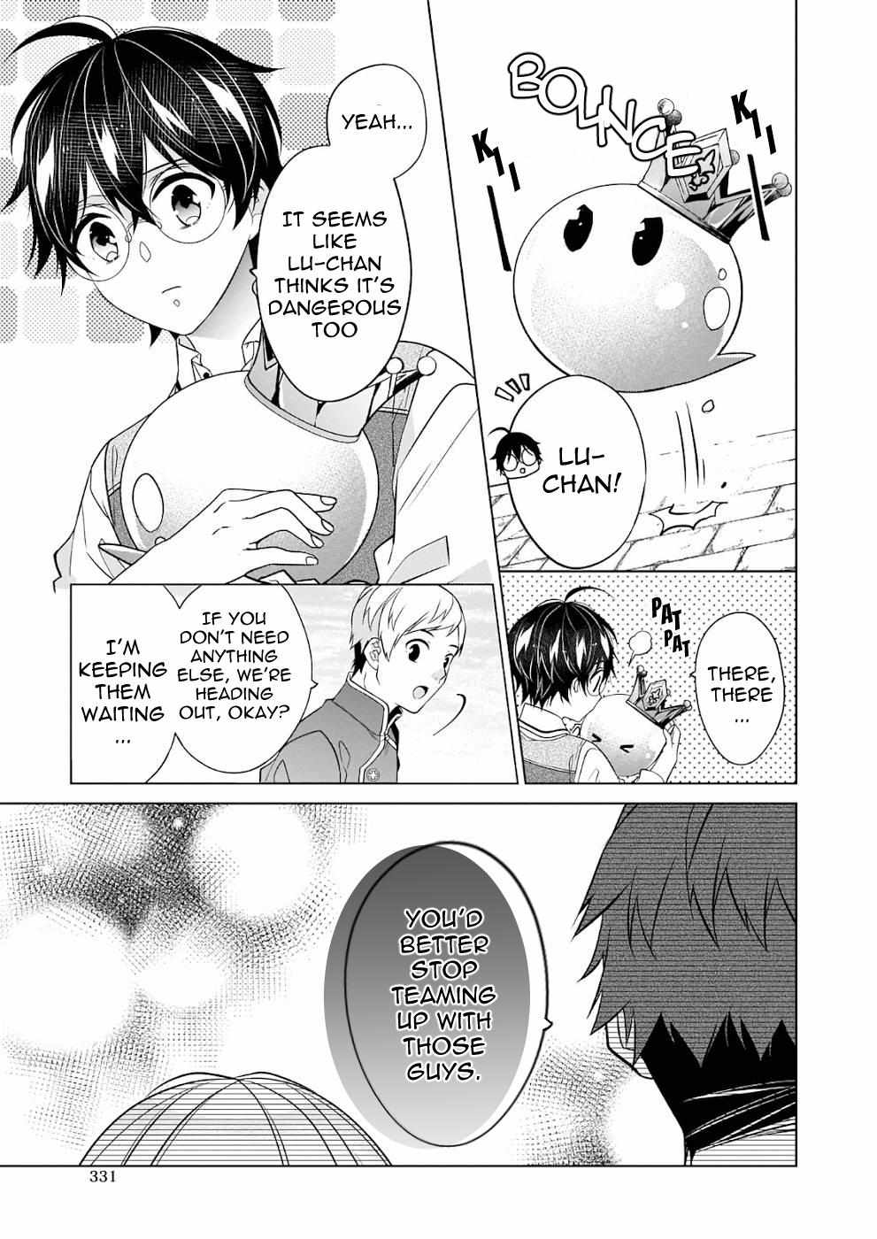 Saikyou no Kanteishi tte Dare no koto? ~Manpuku gohan de Isekai Seikatsu~ Chapter 31 page 13 - 