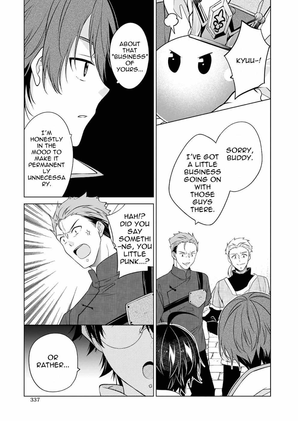 Saikyou no Kanteishi tte Dare no koto? ~Manpuku gohan de Isekai Seikatsu~ Chapter 31 page 19 - 