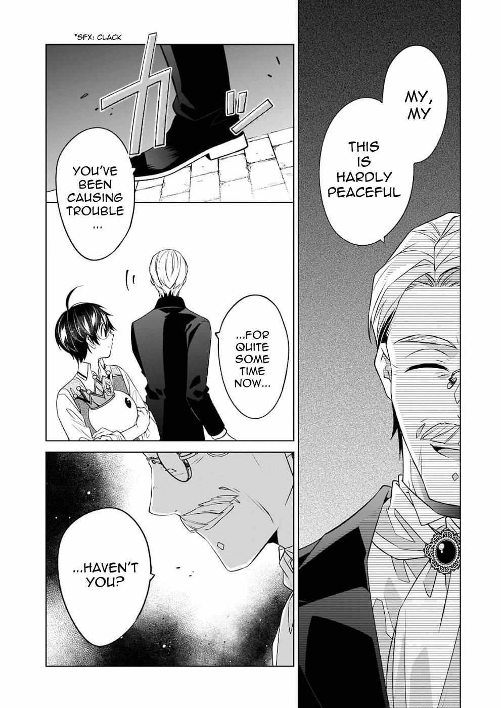 Saikyou no Kanteishi tte Dare no koto? ~Manpuku gohan de Isekai Seikatsu~ Chapter 31 page 22 - 