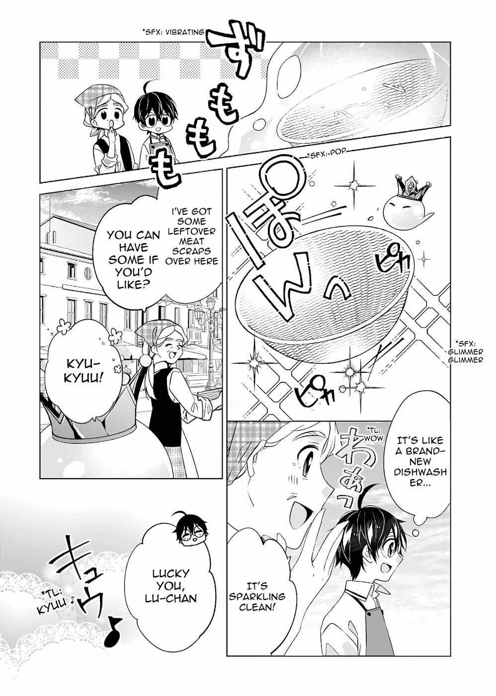 Saikyou no Kanteishi tte Dare no koto? ~Manpuku gohan de Isekai Seikatsu~ Chapter 32 page 11 - 