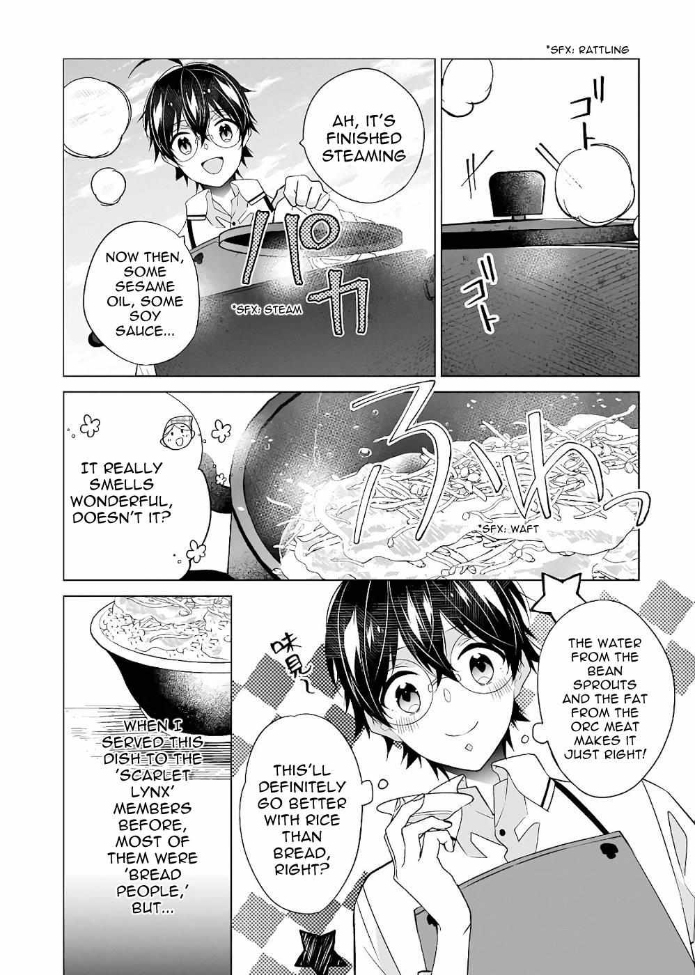 Saikyou no Kanteishi tte Dare no koto? ~Manpuku gohan de Isekai Seikatsu~ Chapter 32 page 12 - 