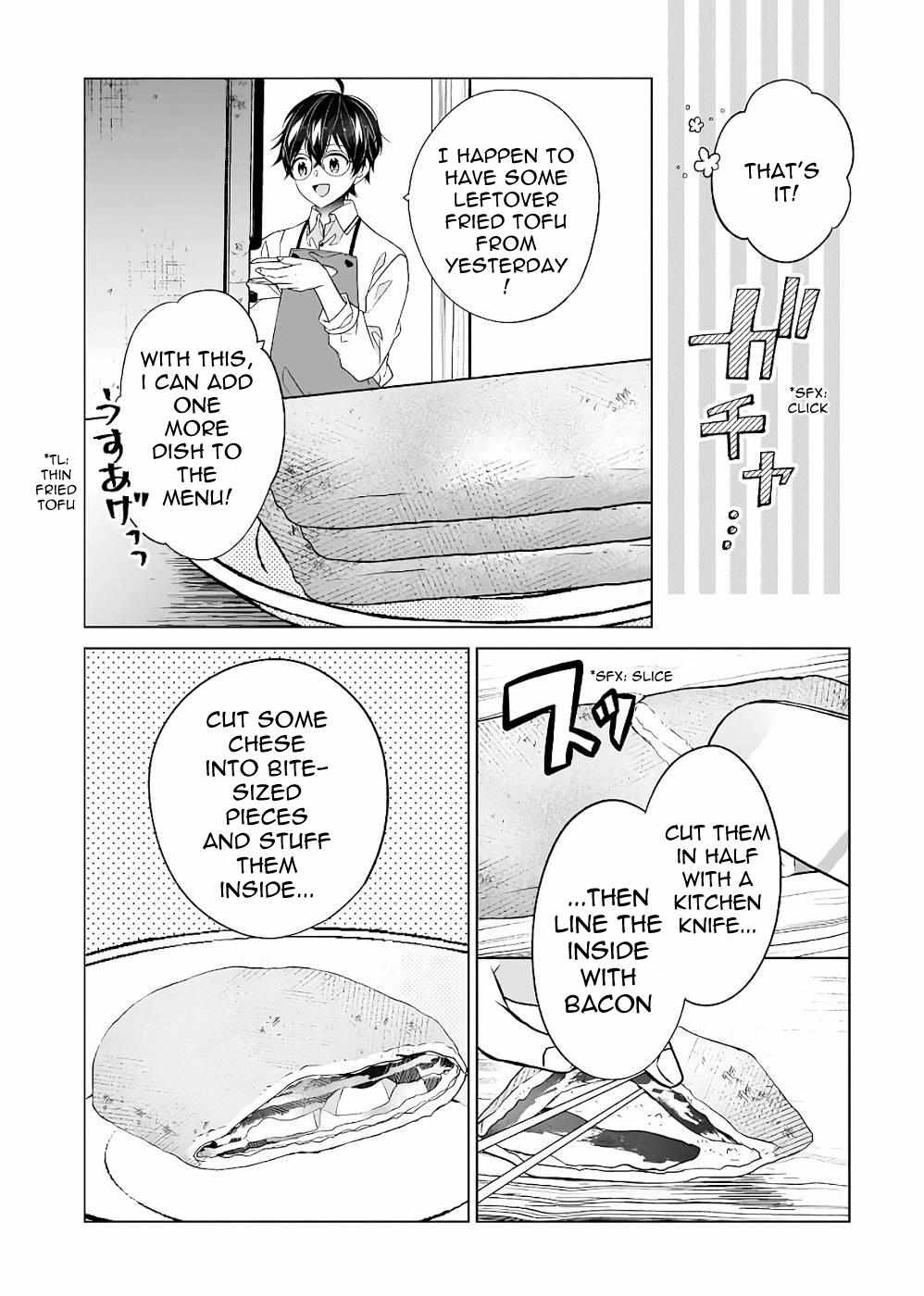 Saikyou no Kanteishi tte Dare no koto? ~Manpuku gohan de Isekai Seikatsu~ Chapter 32 page 16 - 