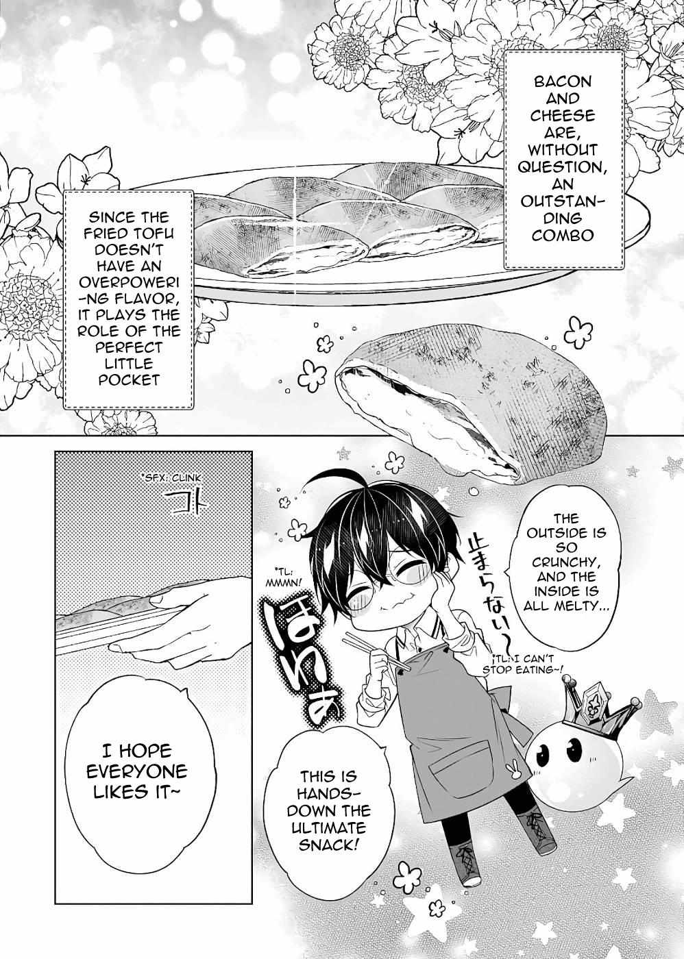 Saikyou no Kanteishi tte Dare no koto? ~Manpuku gohan de Isekai Seikatsu~ Chapter 32 page 19 - 