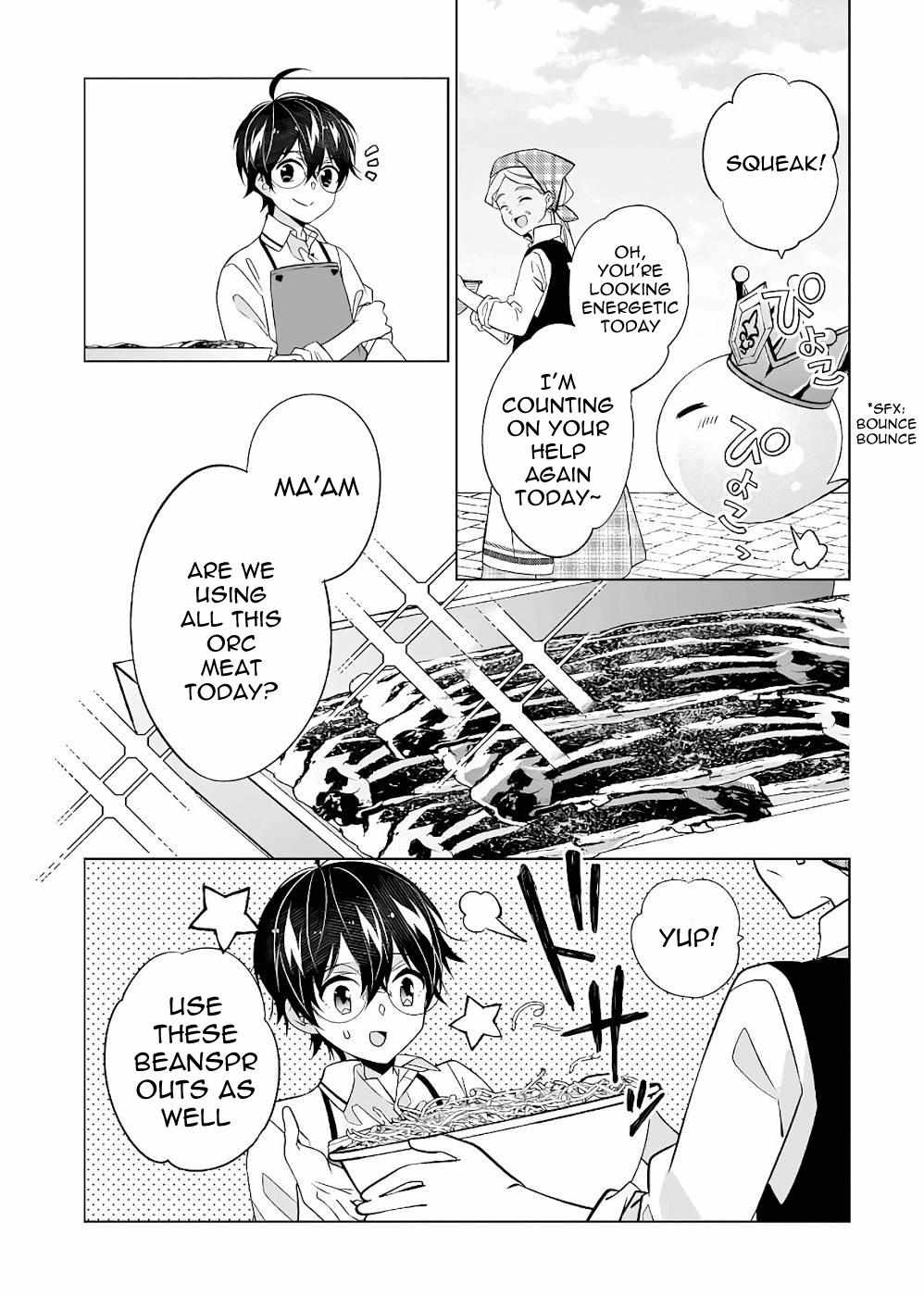 Saikyou no Kanteishi tte Dare no koto? ~Manpuku gohan de Isekai Seikatsu~ Chapter 32 page 4 - 