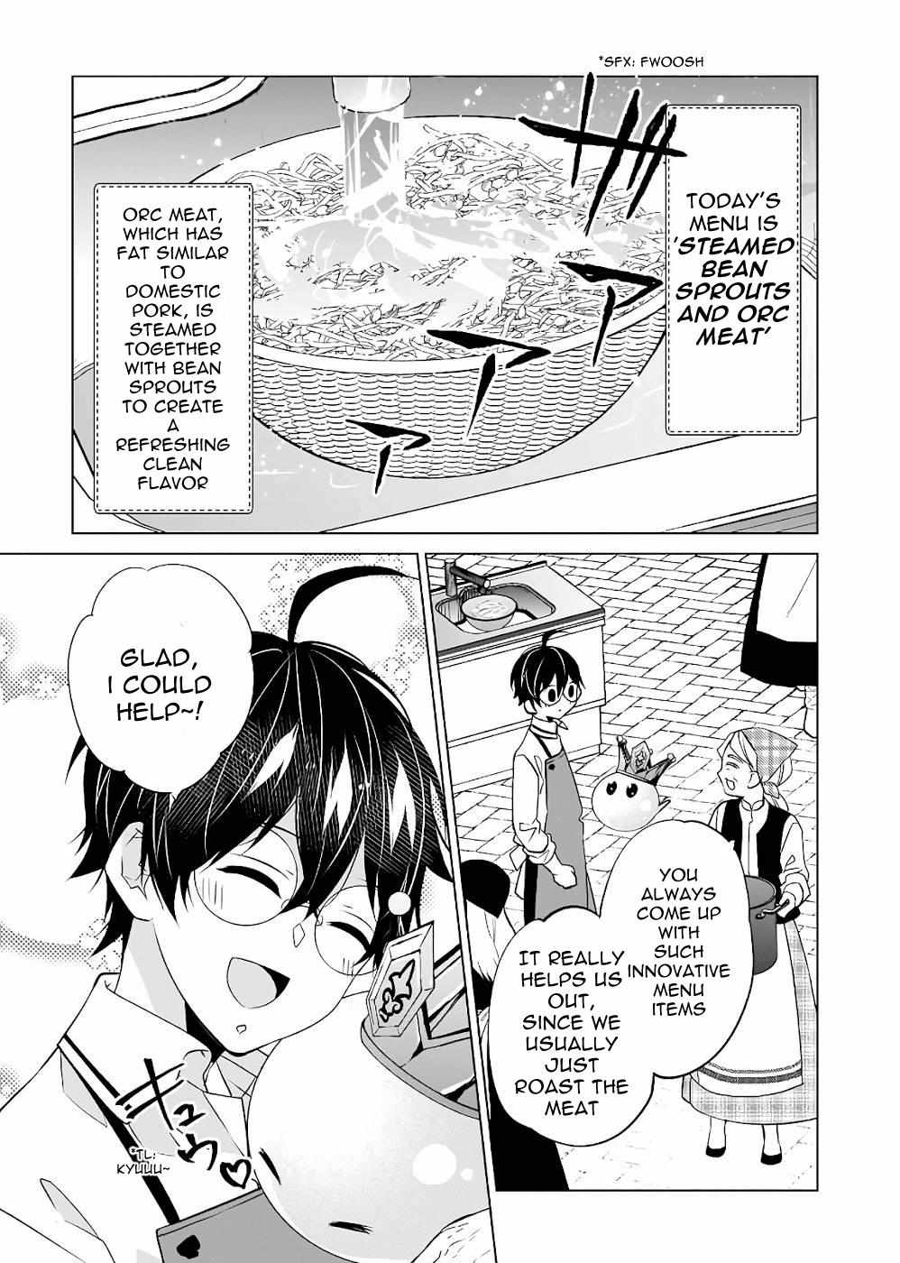 Saikyou no Kanteishi tte Dare no koto? ~Manpuku gohan de Isekai Seikatsu~ Chapter 32 page 5 - 
