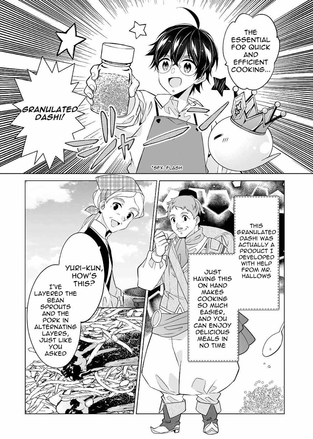 Saikyou no Kanteishi tte Dare no koto? ~Manpuku gohan de Isekai Seikatsu~ Chapter 32 page 7 - 