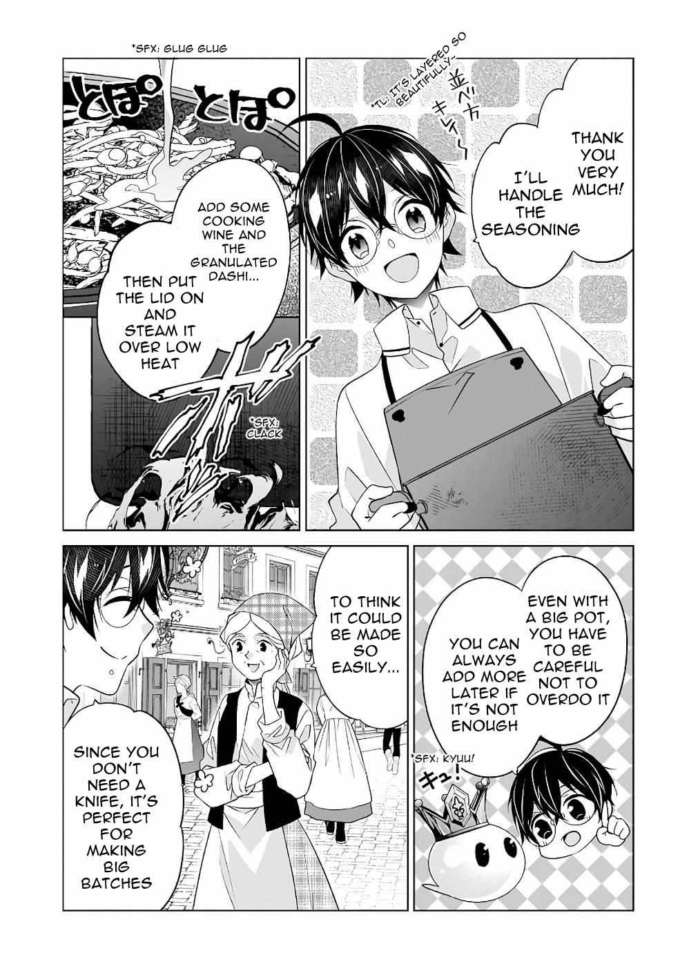 Saikyou no Kanteishi tte Dare no koto? ~Manpuku gohan de Isekai Seikatsu~ Chapter 32 page 8 - 