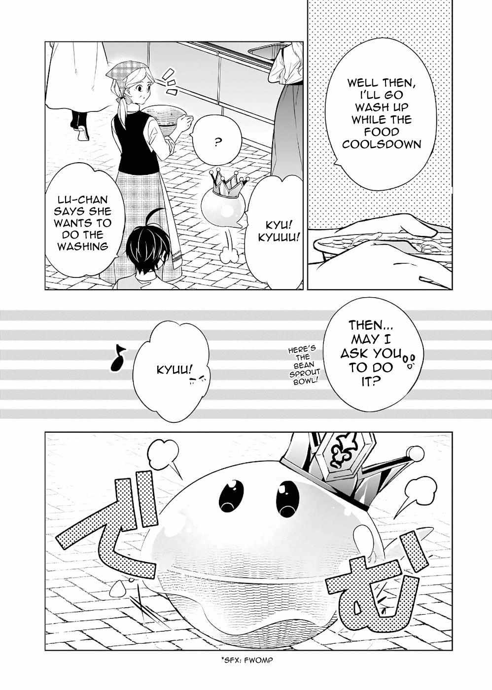 Saikyou no Kanteishi tte Dare no koto? ~Manpuku gohan de Isekai Seikatsu~ Chapter 32 page 10 - 