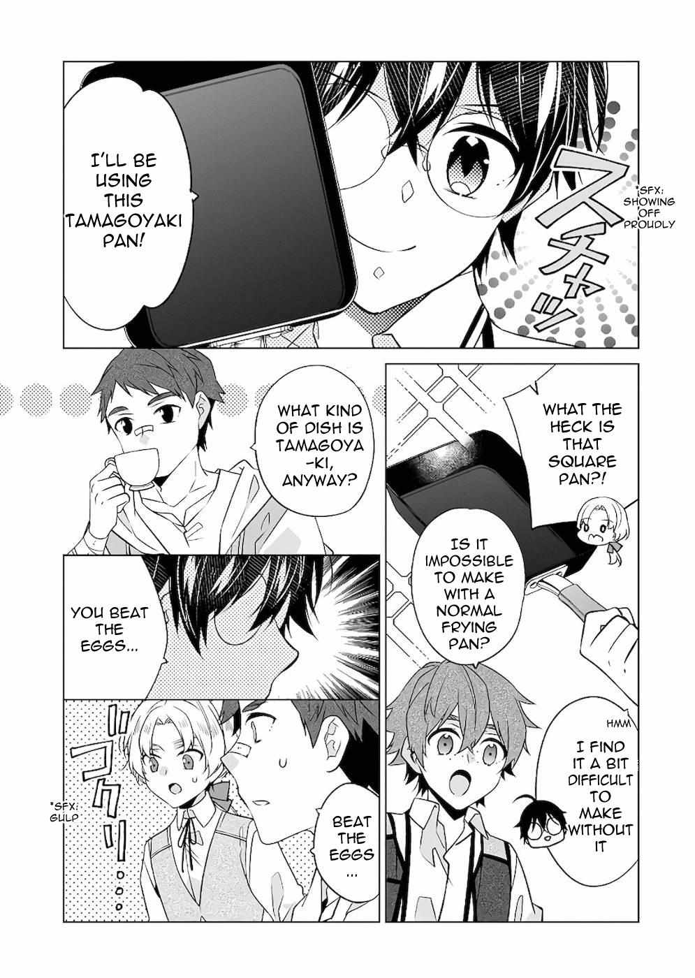 Saikyou no Kanteishi tte Dare no koto? ~Manpuku gohan de Isekai Seikatsu~ Chapter 33 page 14 - 