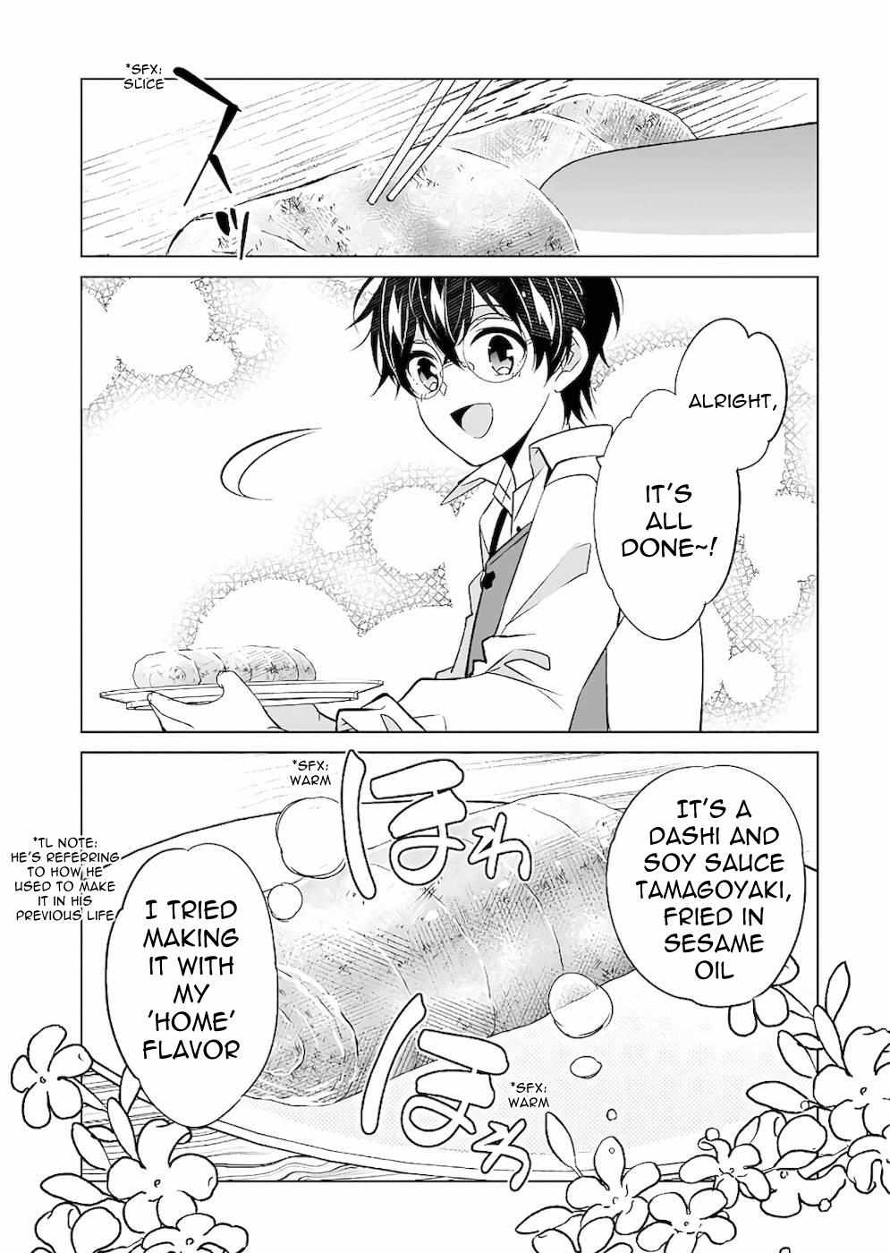Saikyou no Kanteishi tte Dare no koto? ~Manpuku gohan de Isekai Seikatsu~ Chapter 33 page 18 - 