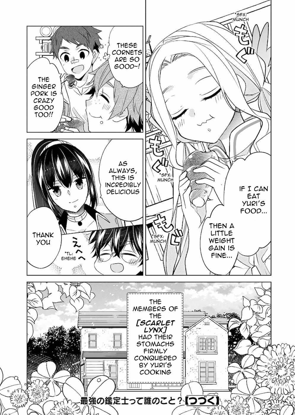 Saikyou no Kanteishi tte Dare no koto? ~Manpuku gohan de Isekai Seikatsu~ Chapter 33 page 26 - 