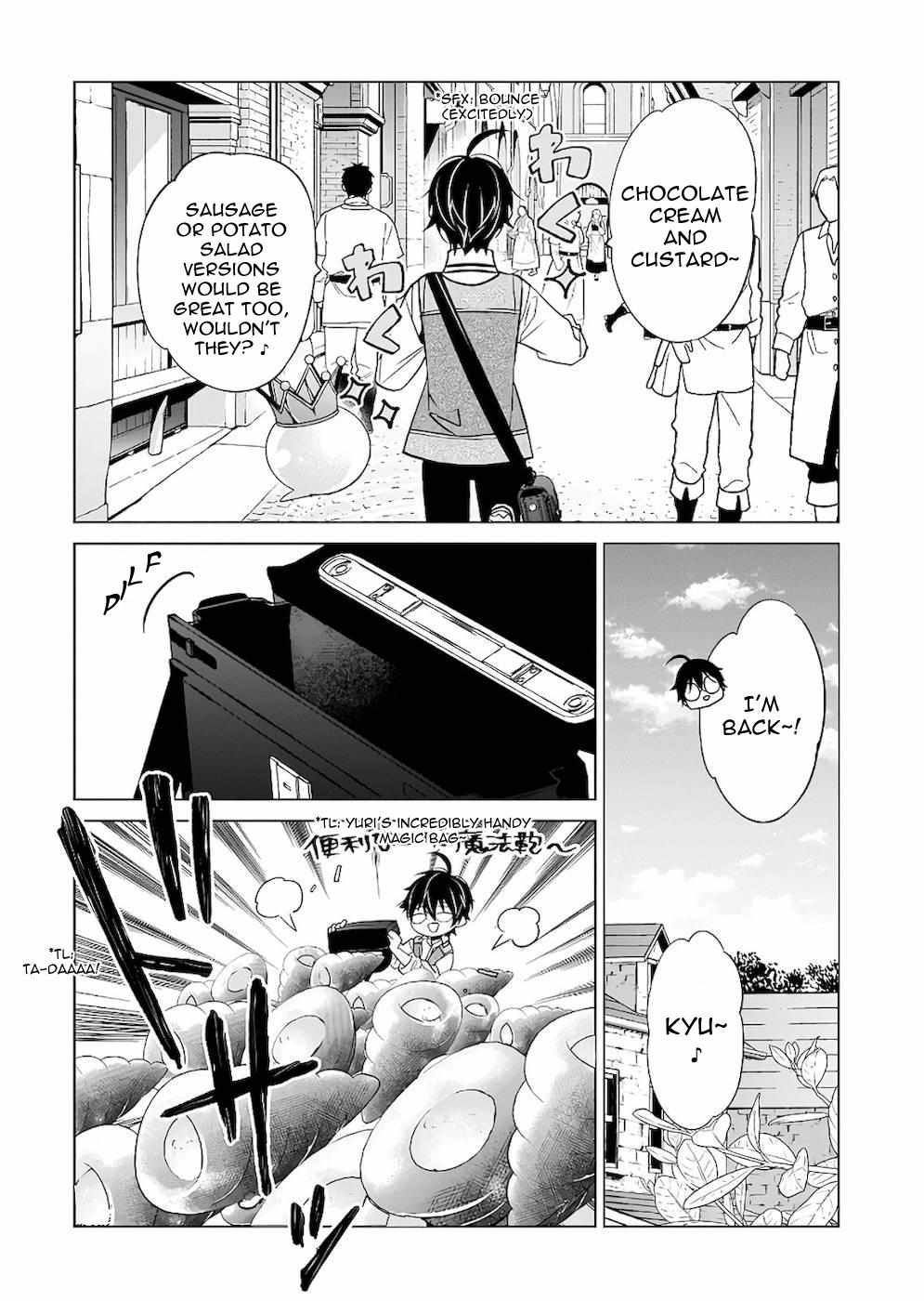 Saikyou no Kanteishi tte Dare no koto? ~Manpuku gohan de Isekai Seikatsu~ Chapter 33 page 5 - 