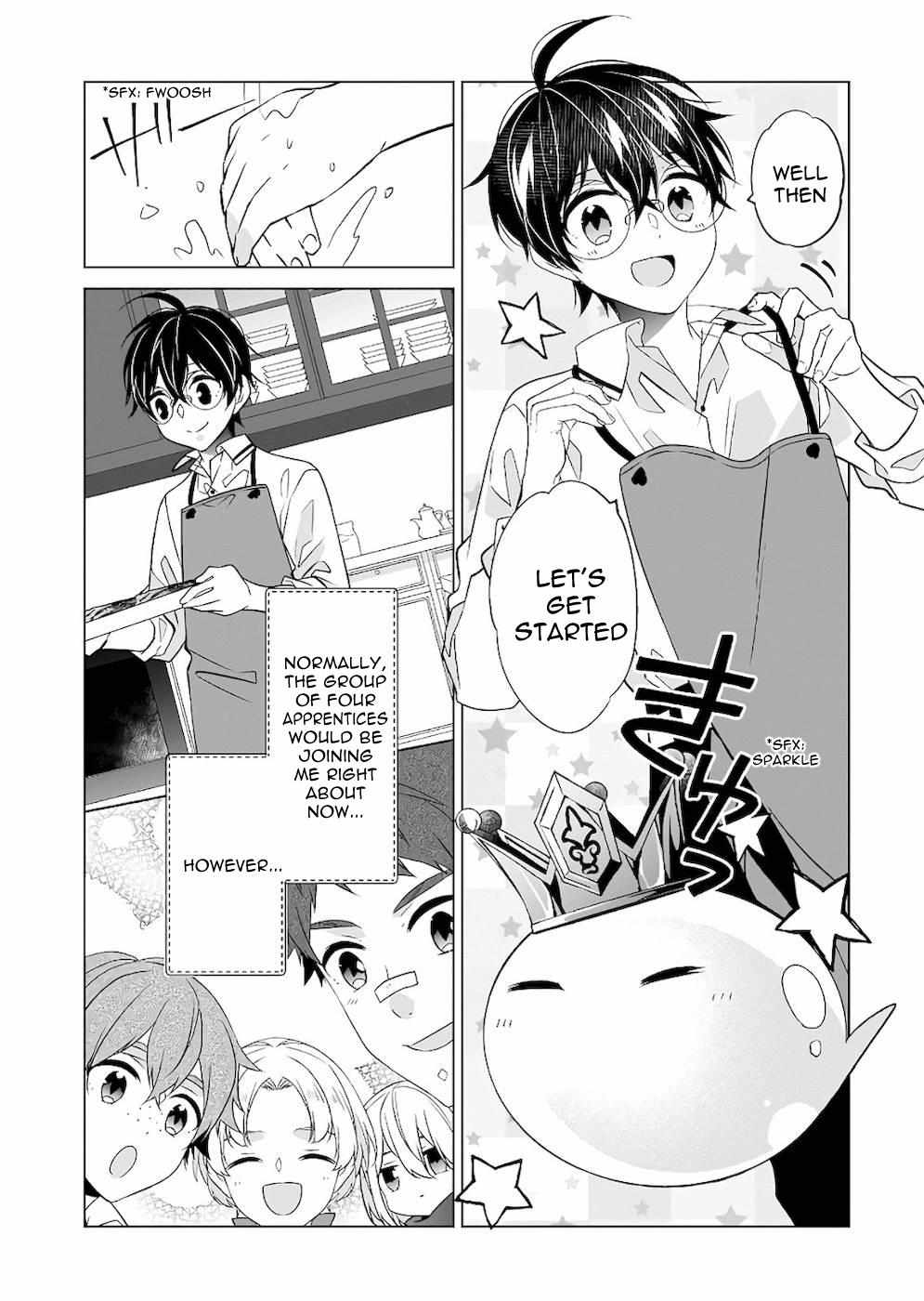 Saikyou no Kanteishi tte Dare no koto? ~Manpuku gohan de Isekai Seikatsu~ Chapter 33 page 6 - 