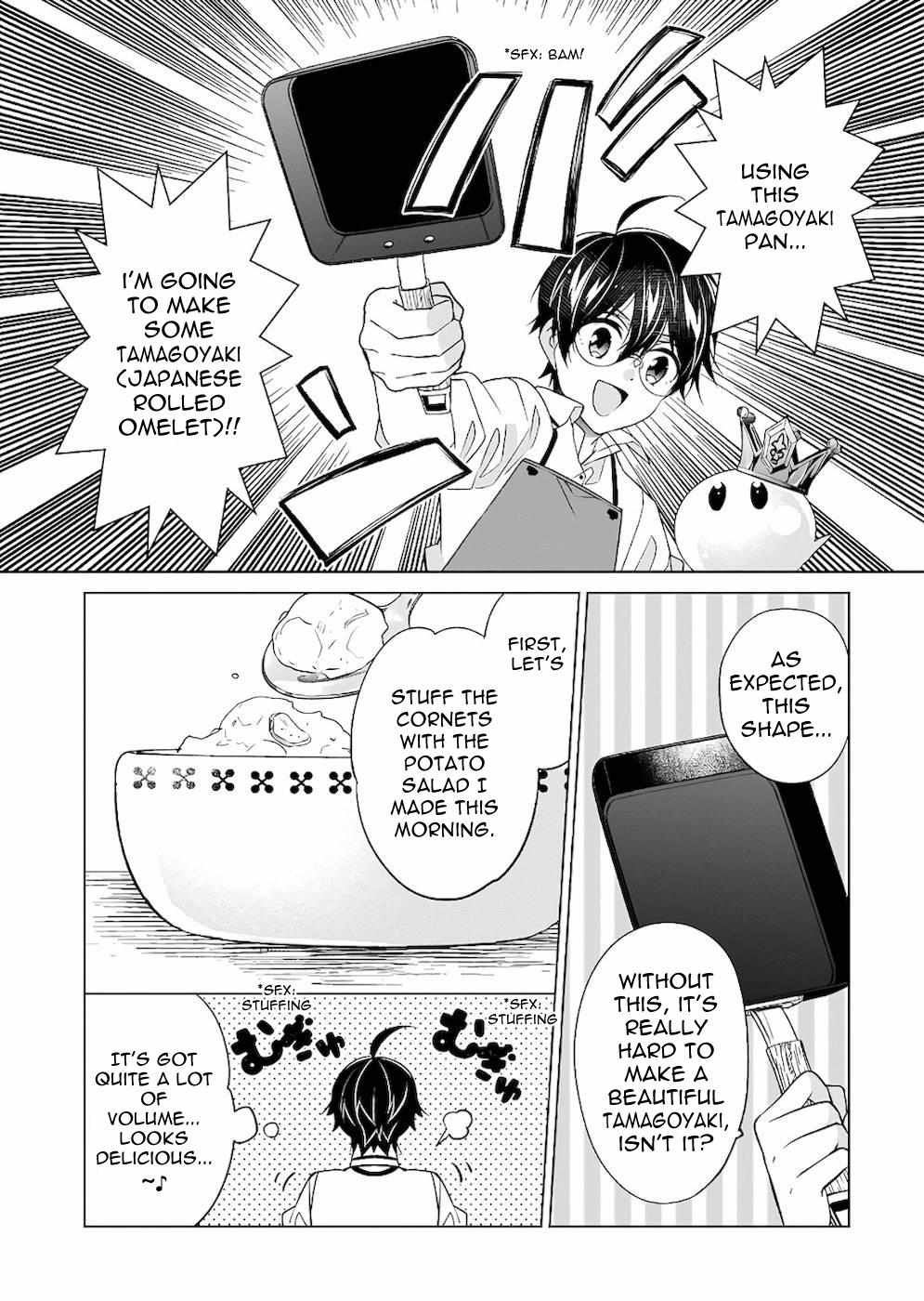 Saikyou no Kanteishi tte Dare no koto? ~Manpuku gohan de Isekai Seikatsu~ Chapter 33 page 8 - 