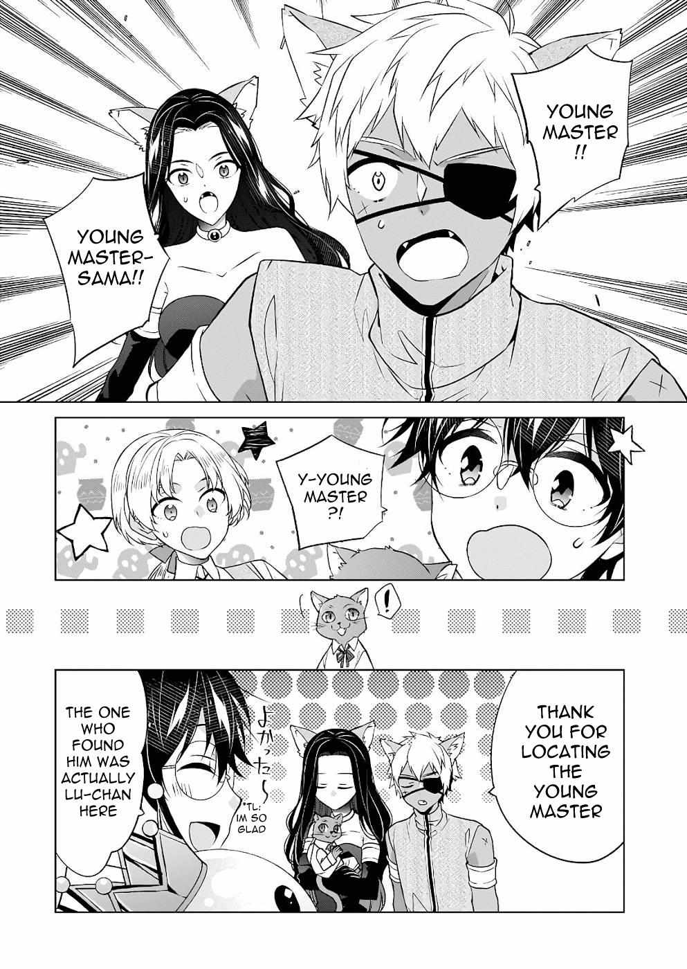Saikyou no Kanteishi tte Dare no koto? ~Manpuku gohan de Isekai Seikatsu~ Chapter 34 page 15 - 