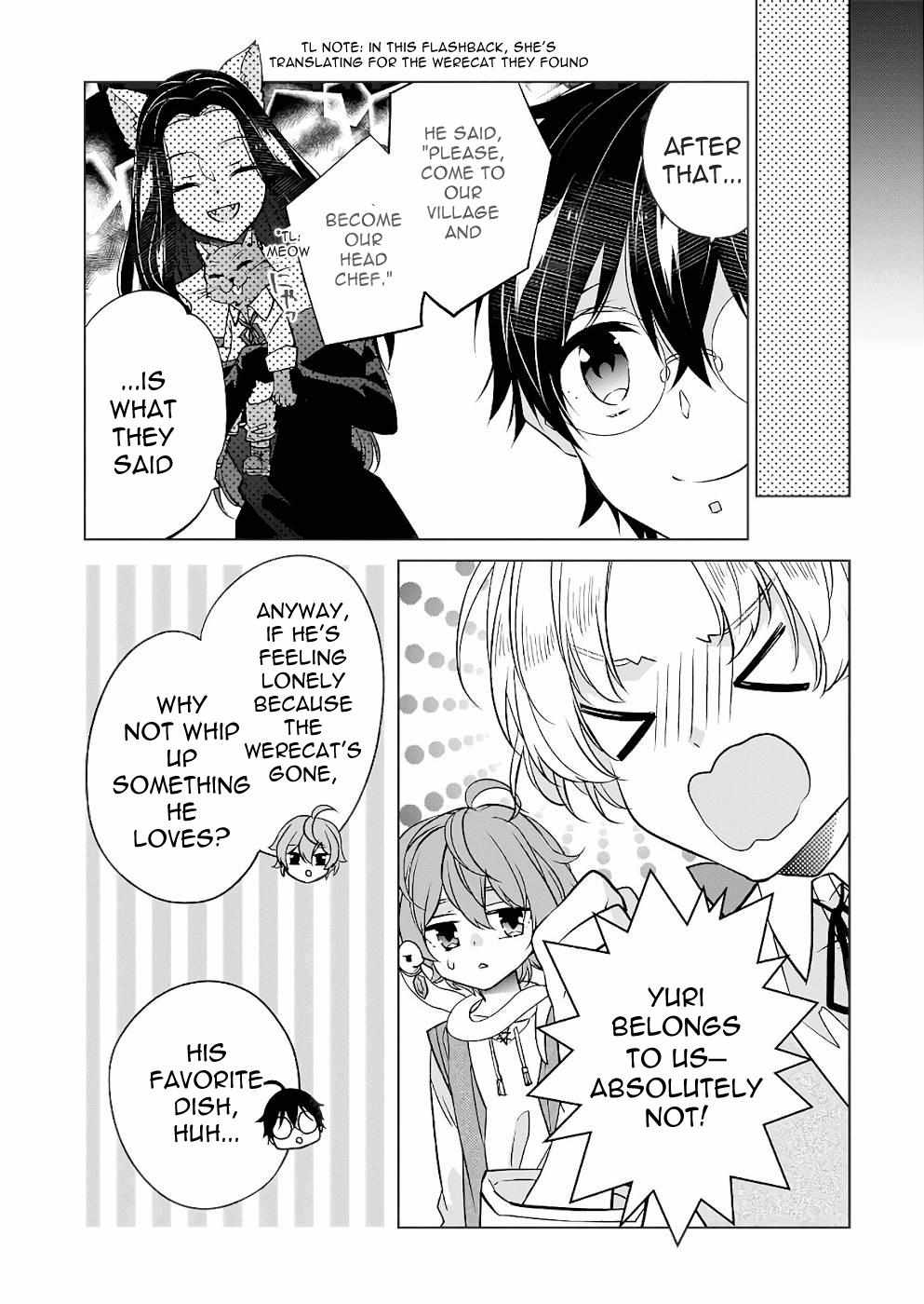 Saikyou no Kanteishi tte Dare no koto? ~Manpuku gohan de Isekai Seikatsu~ Chapter 34 page 16 - 