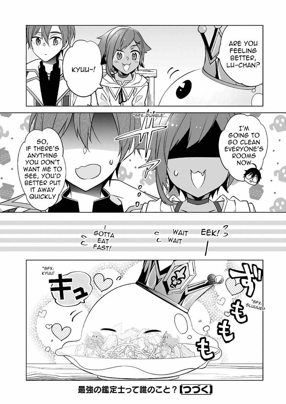 Saikyou no Kanteishi tte Dare no koto? ~Manpuku gohan de Isekai Seikatsu~ Chapter 34 page 26 - 
