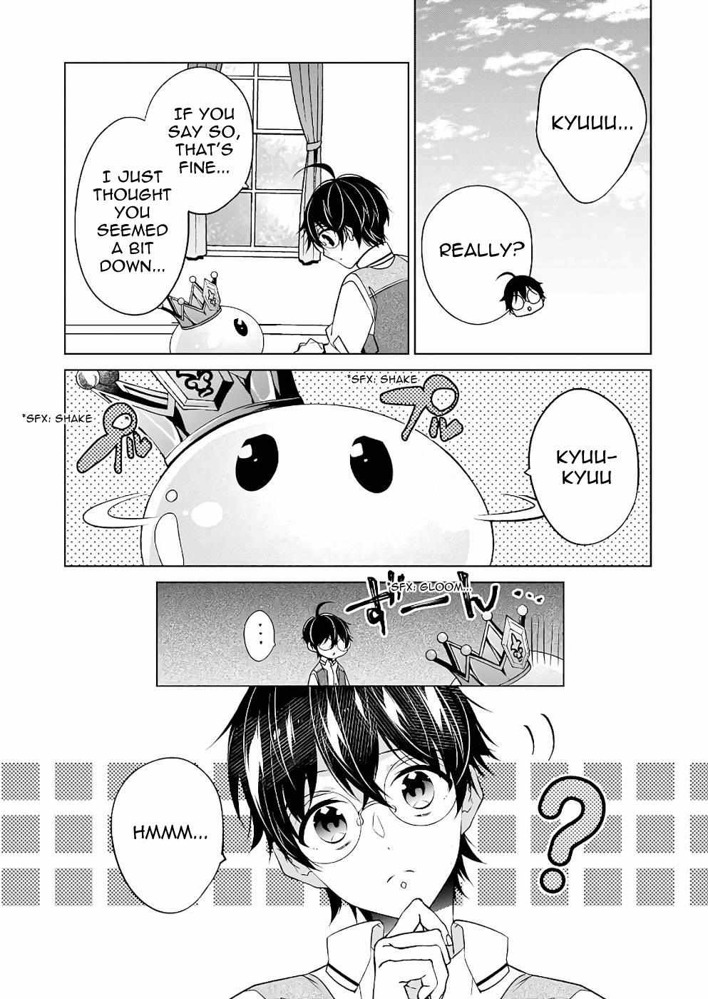 Saikyou no Kanteishi tte Dare no koto? ~Manpuku gohan de Isekai Seikatsu~ Chapter 34 page 4 - 