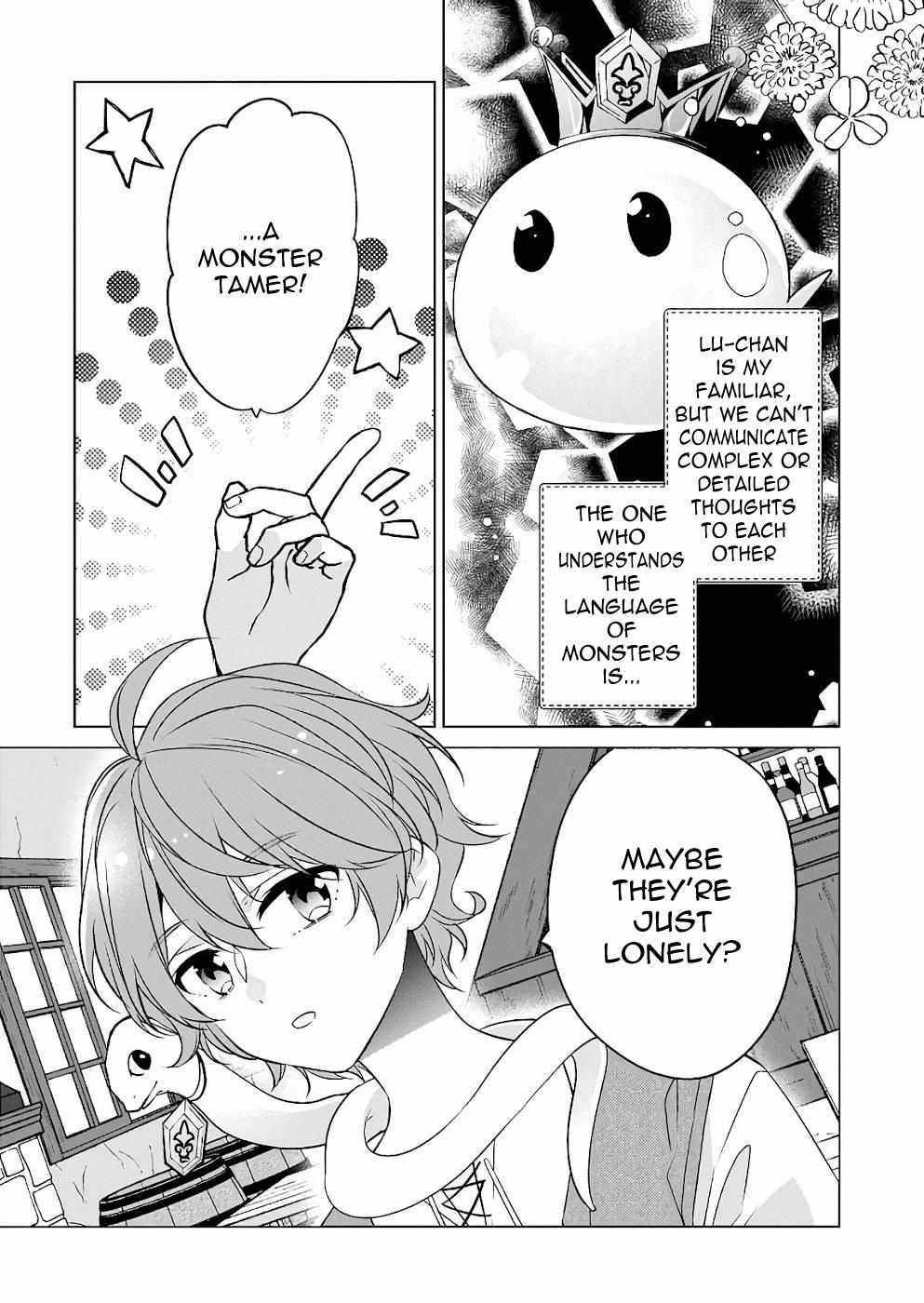 Saikyou no Kanteishi tte Dare no koto? ~Manpuku gohan de Isekai Seikatsu~ Chapter 34 page 5 - 