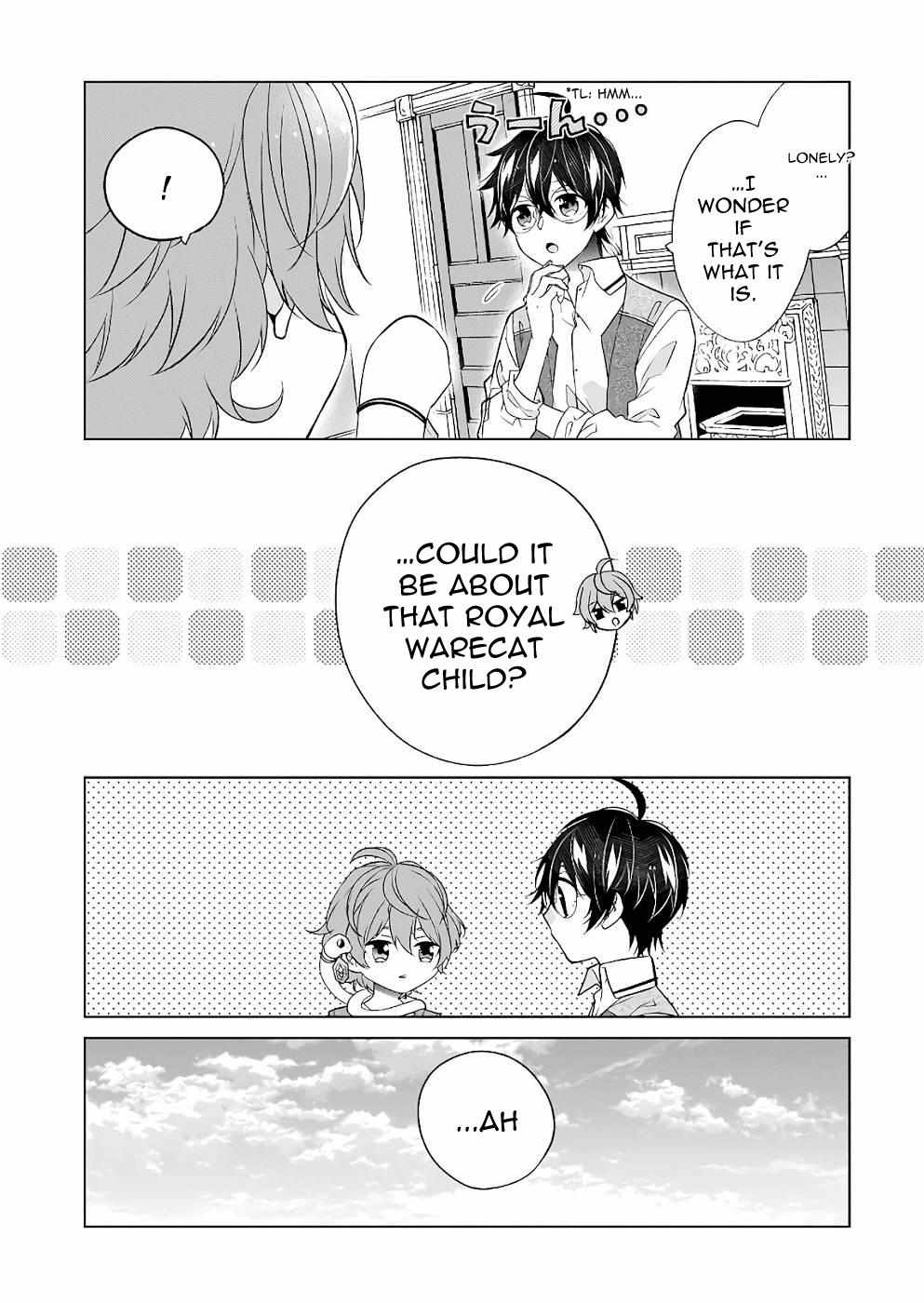 Saikyou no Kanteishi tte Dare no koto? ~Manpuku gohan de Isekai Seikatsu~ Chapter 34 page 6 - 