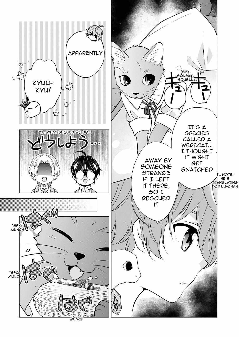 Saikyou no Kanteishi tte Dare no koto? ~Manpuku gohan de Isekai Seikatsu~ Chapter 34 page 9 - 