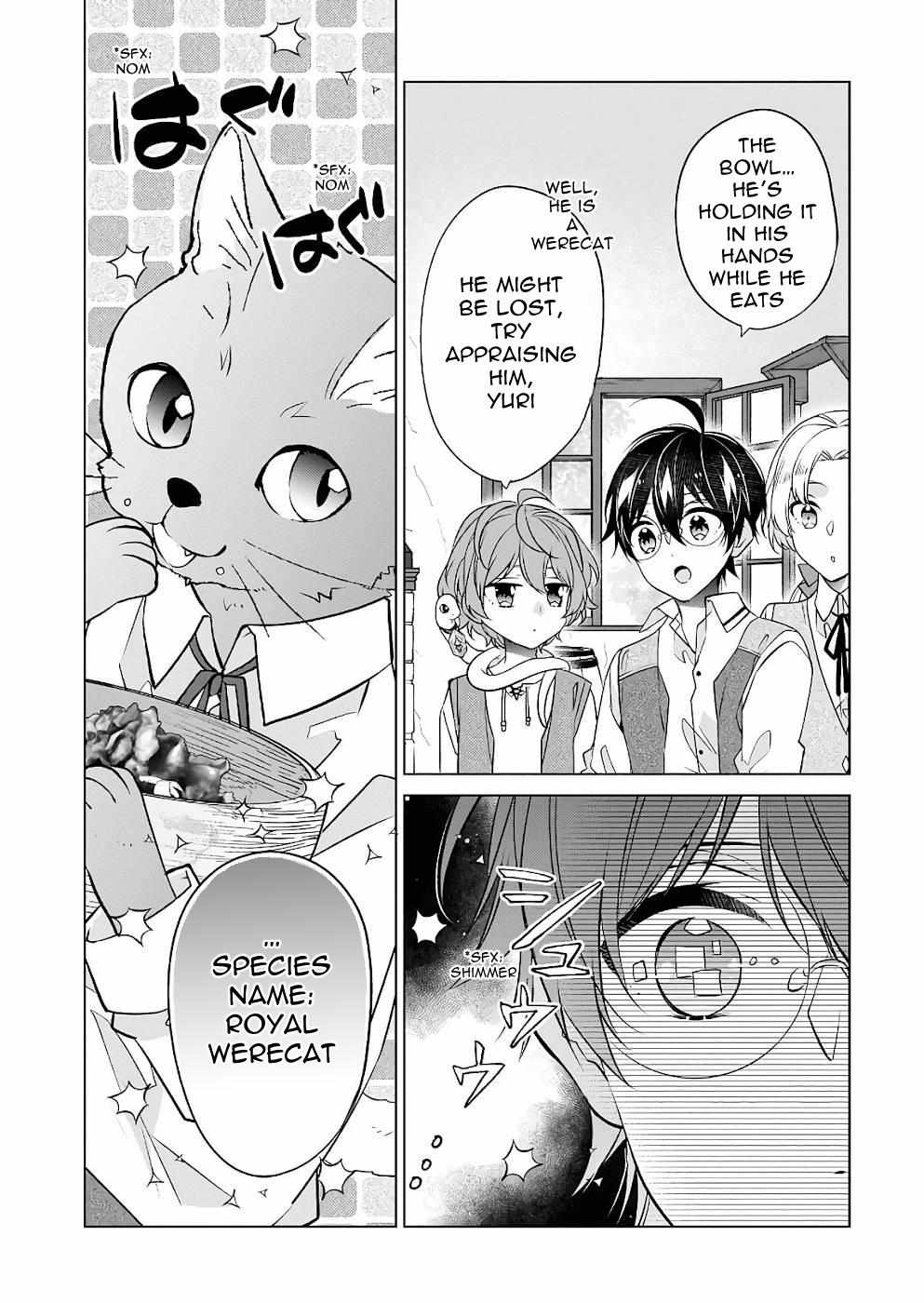 Saikyou no Kanteishi tte Dare no koto? ~Manpuku gohan de Isekai Seikatsu~ Chapter 34 page 10 - 
