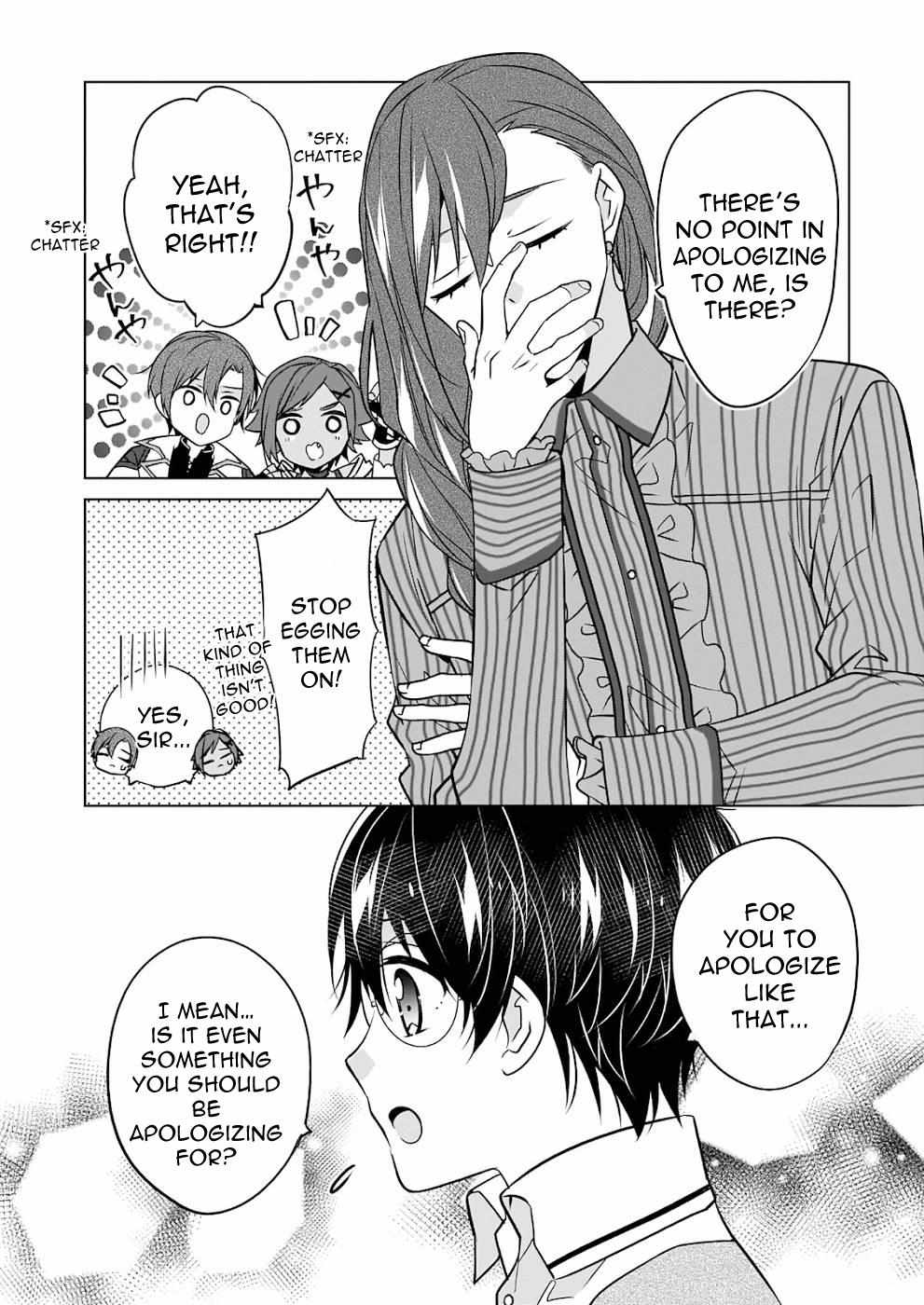 Saikyou no Kanteishi tte Dare no koto? ~Manpuku gohan de Isekai Seikatsu~ Chapter 35 page 11 - 