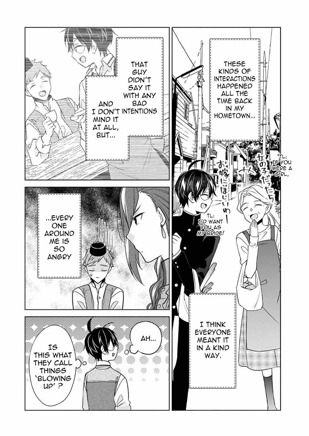Saikyou no Kanteishi tte Dare no koto? ~Manpuku gohan de Isekai Seikatsu~ Chapter 35 page 12 - 