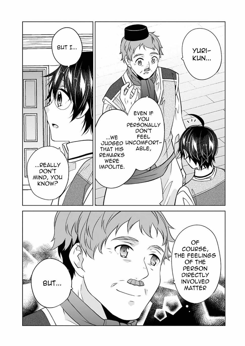 Saikyou no Kanteishi tte Dare no koto? ~Manpuku gohan de Isekai Seikatsu~ Chapter 35 page 13 - 