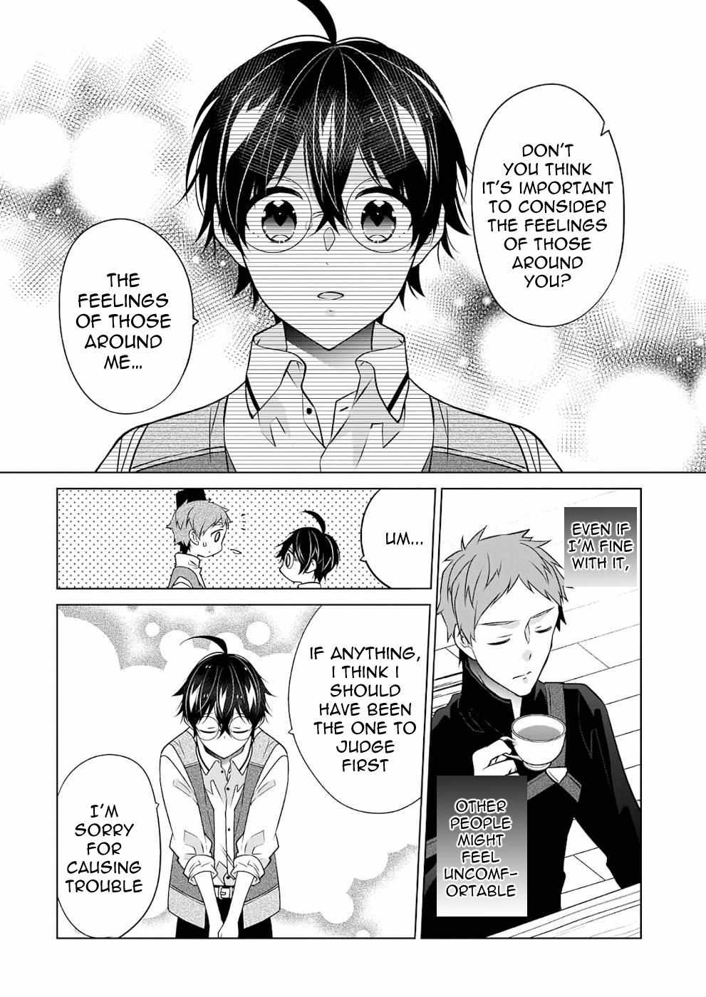 Saikyou no Kanteishi tte Dare no koto? ~Manpuku gohan de Isekai Seikatsu~ Chapter 35 page 14 - 