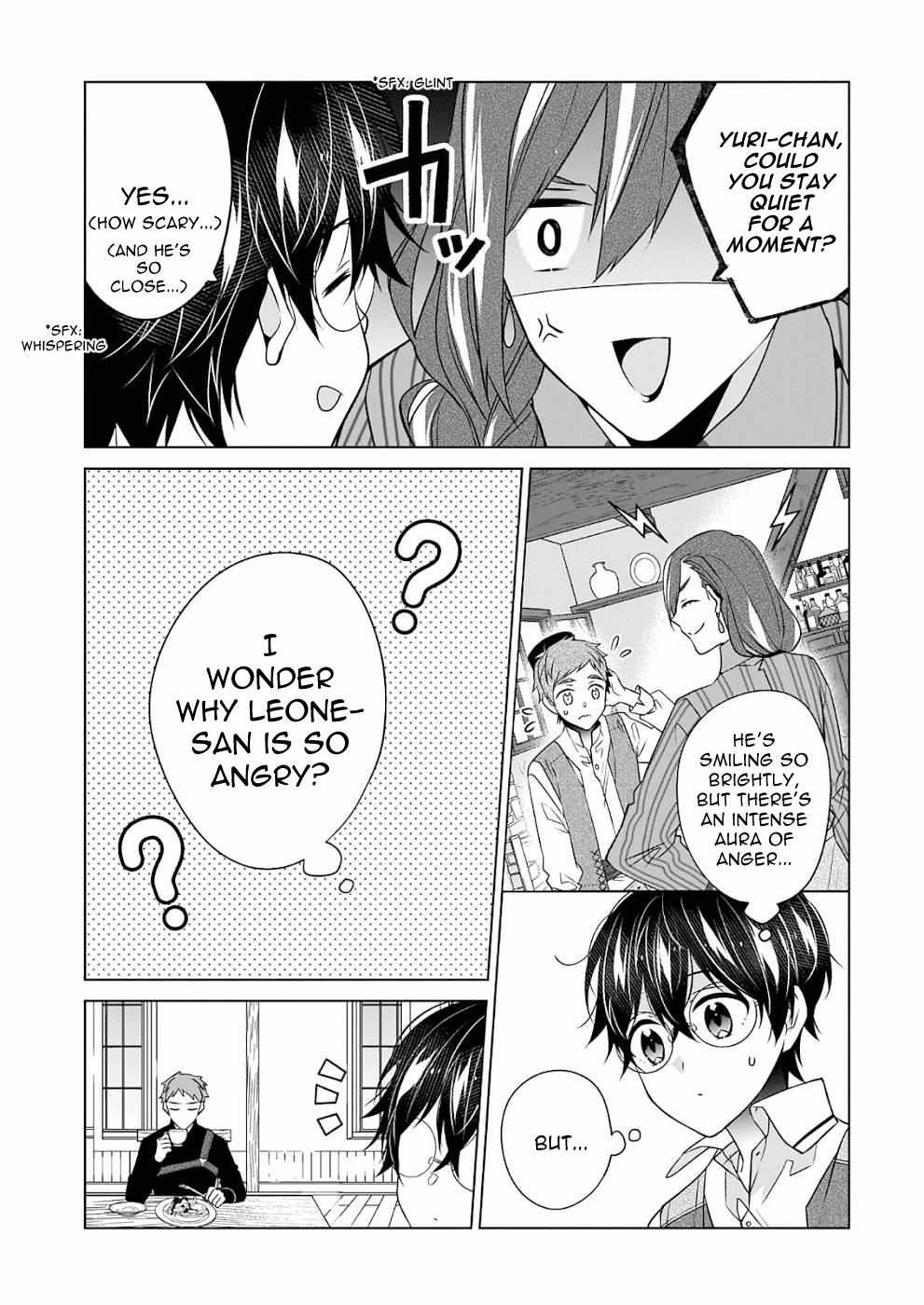 Saikyou no Kanteishi tte Dare no koto? ~Manpuku gohan de Isekai Seikatsu~ Chapter 35 page 5 - 