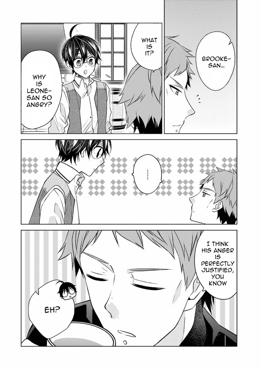 Saikyou no Kanteishi tte Dare no koto? ~Manpuku gohan de Isekai Seikatsu~ Chapter 35 page 6 - 