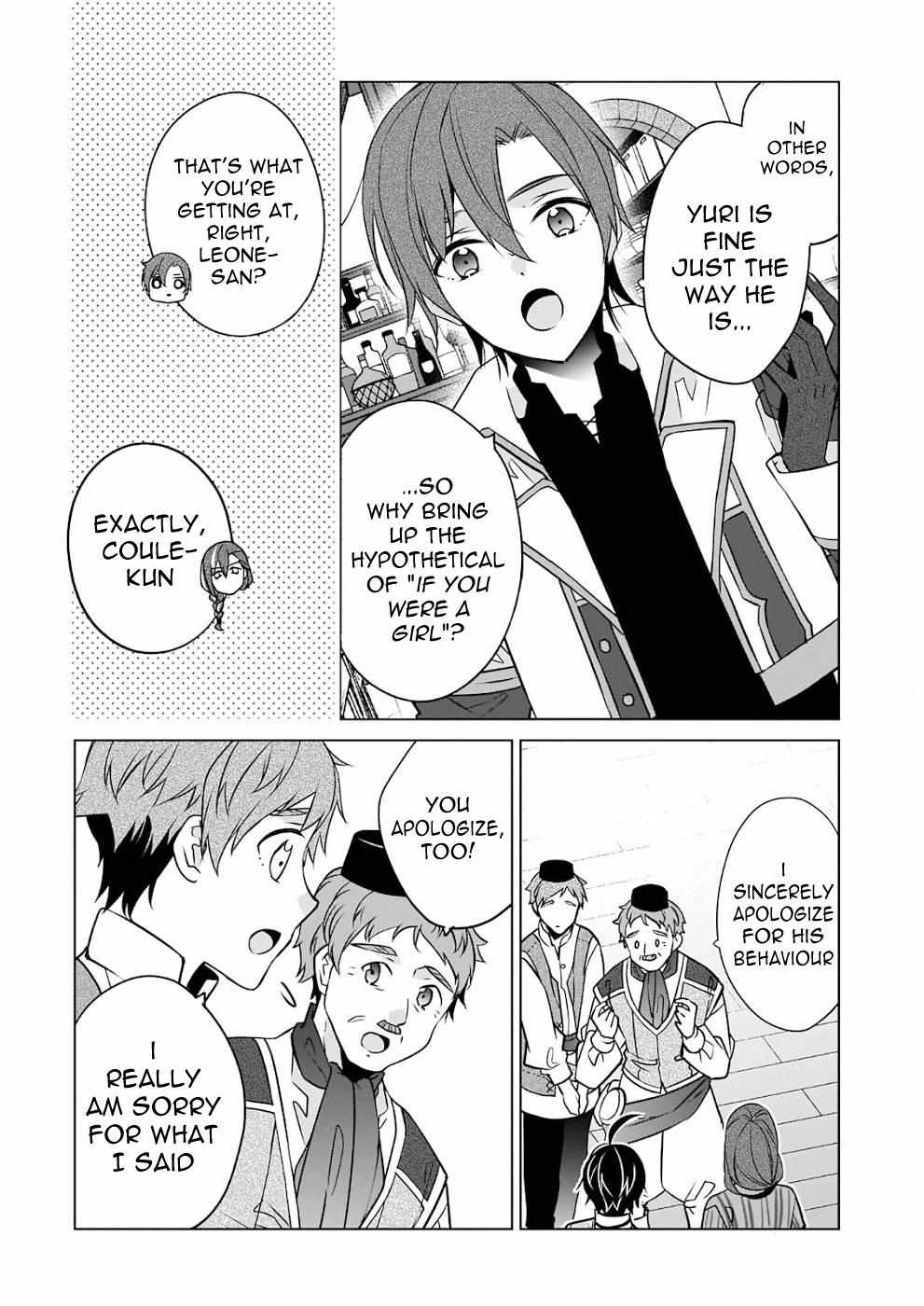 Saikyou no Kanteishi tte Dare no koto? ~Manpuku gohan de Isekai Seikatsu~ Chapter 35 page 10 - 